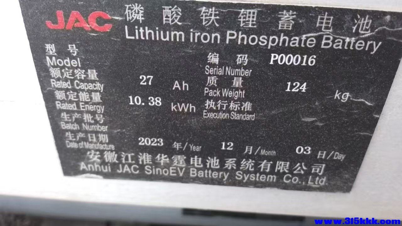 微信图片_20251009100545_161_160.jpg