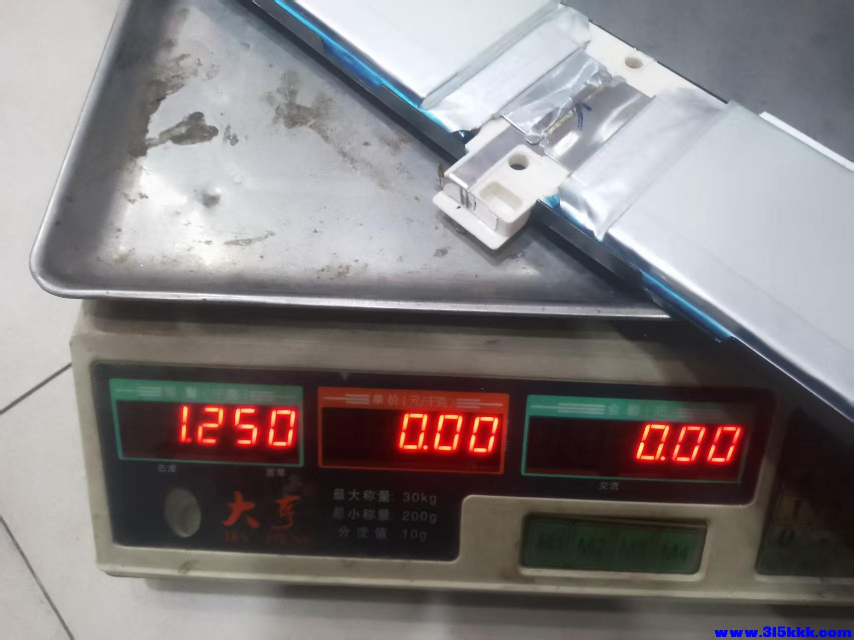 微信图片_20251009100552_167_160.jpg