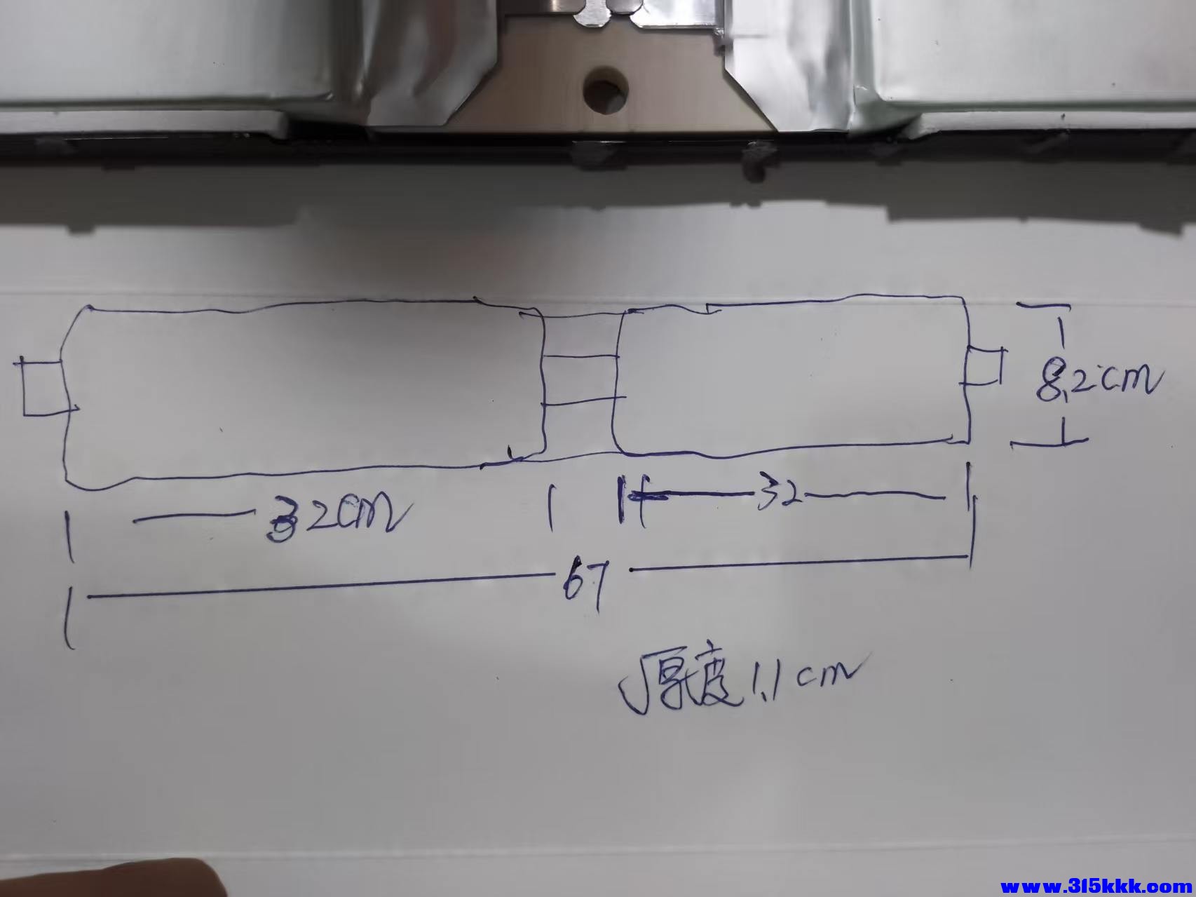 微信图片_20251009100613_177_160.jpg