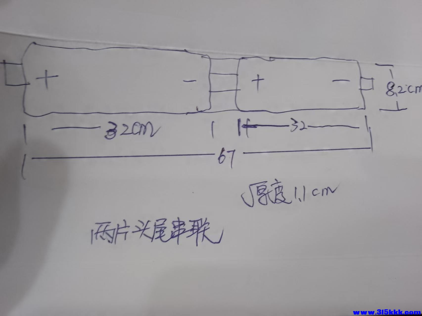 微信图片_20251009100610_175_160.jpg