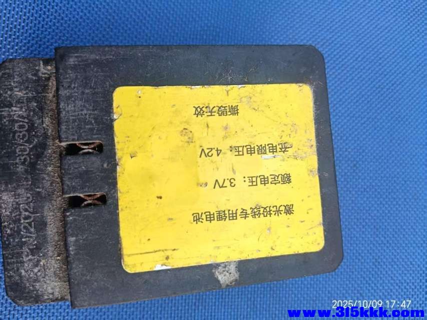 微信图片_20251010074854_1164_225.jpg