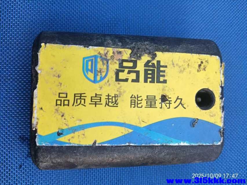 微信图片_20251010074854_1165_225.jpg