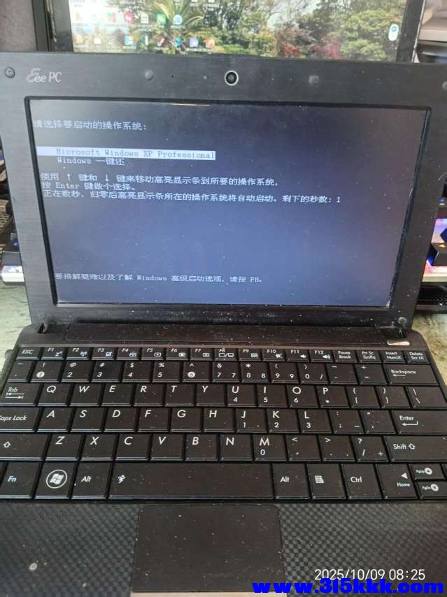 微信图片_20251010082704_1212_225.jpg