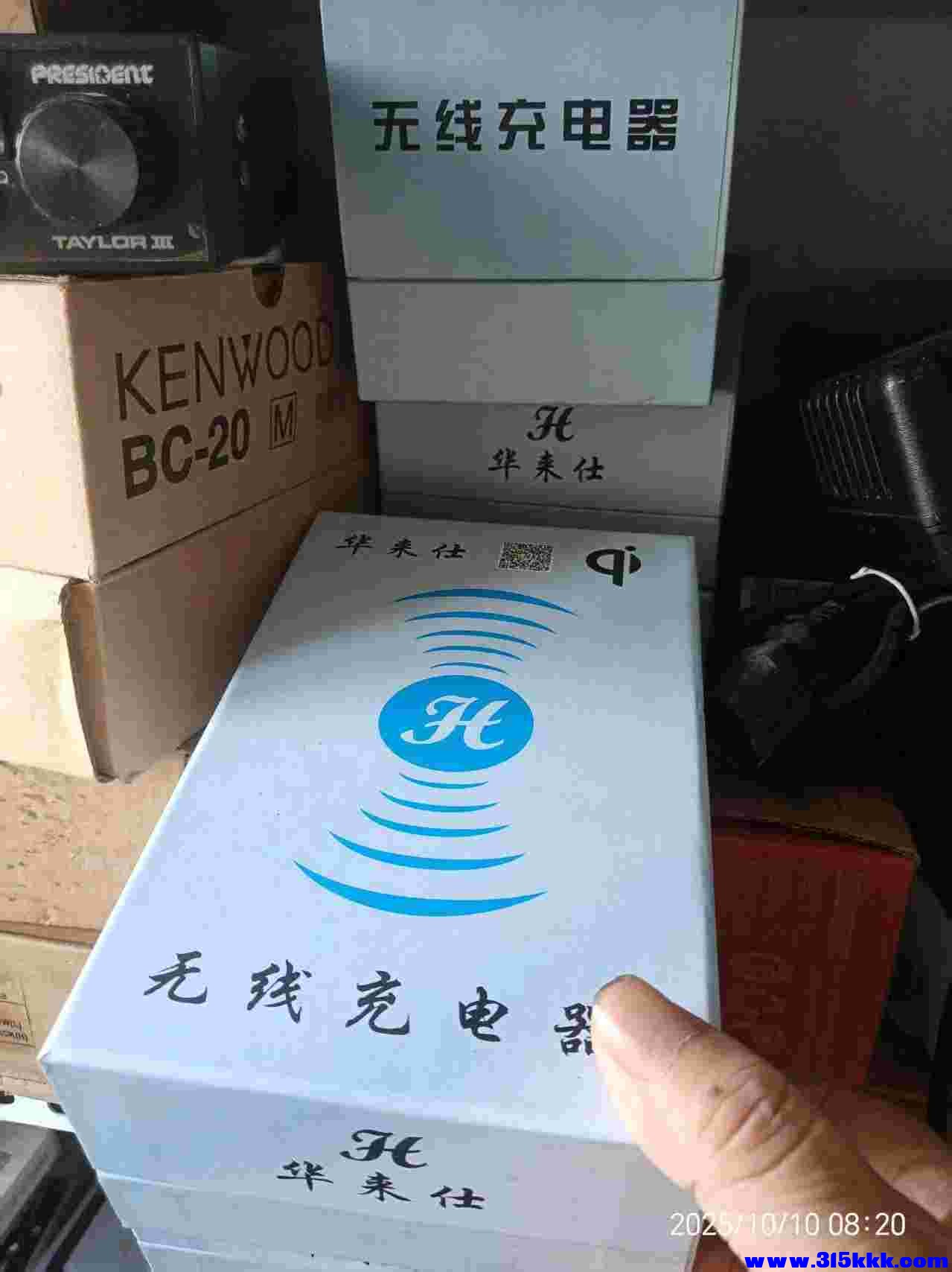微信图片_20251010082650_1200_225.jpg