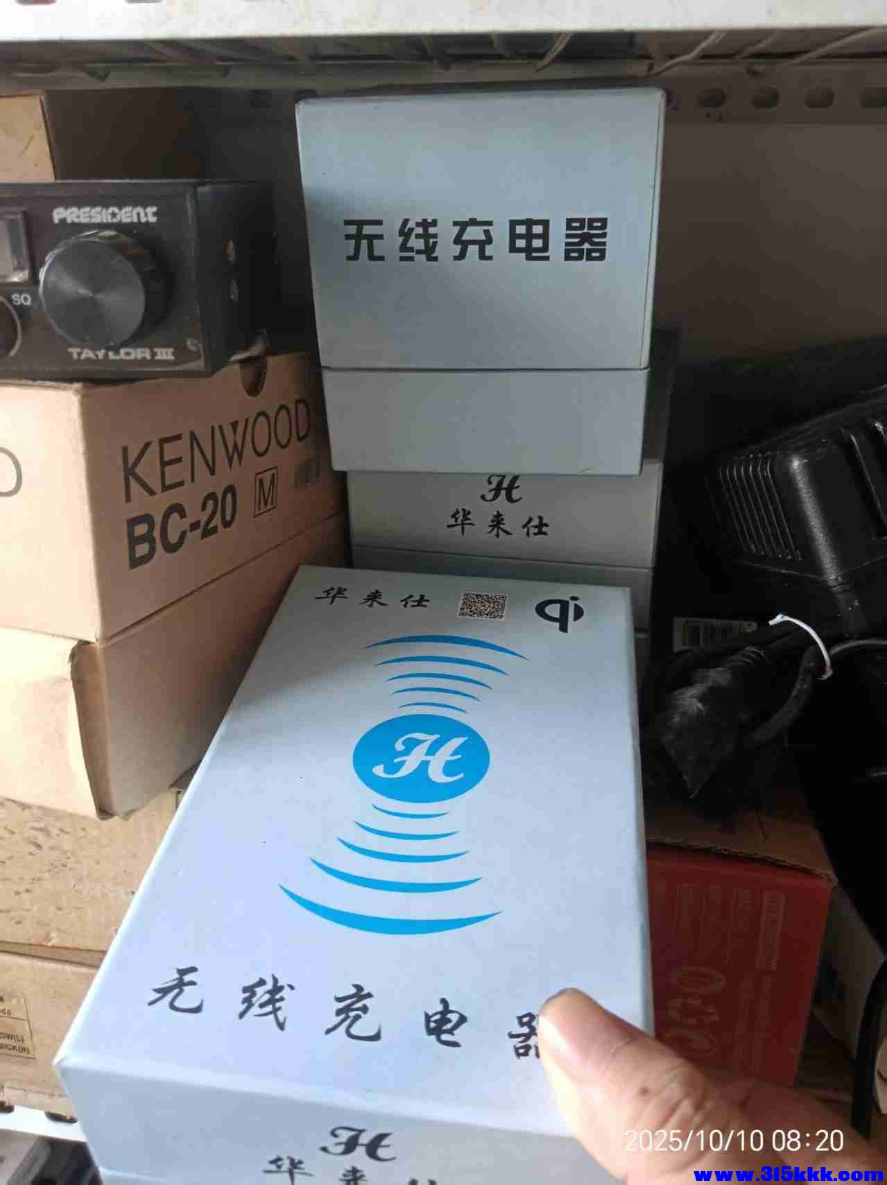 微信图片_20251010082649_1199_225.jpg
