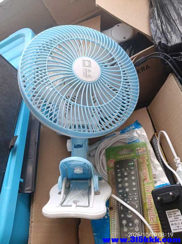 微信图片_20251010082653_1203_225.jpg