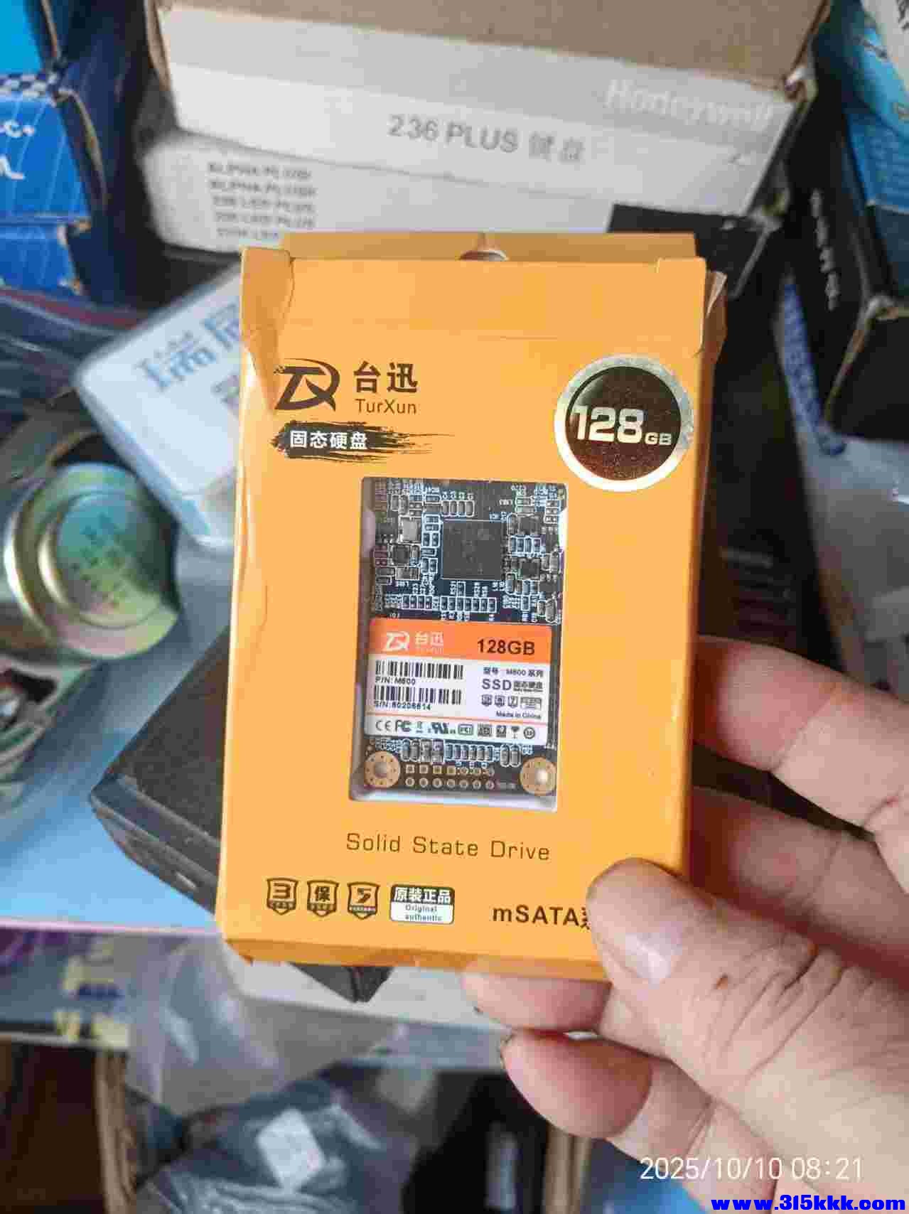 微信图片_20251010082646_1195_225.jpg