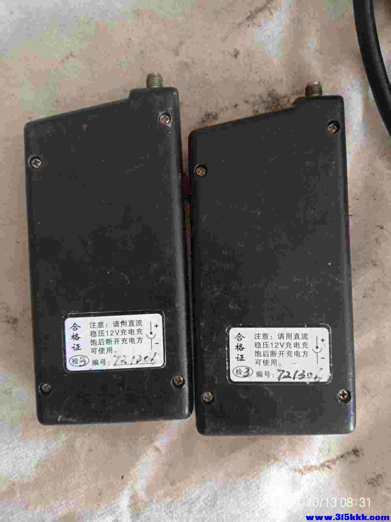 微信图片_20251013083404_1325_225.jpg