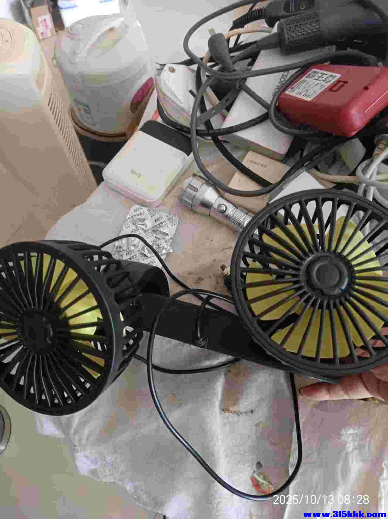 微信图片_20251013083412_1333_225.jpg
