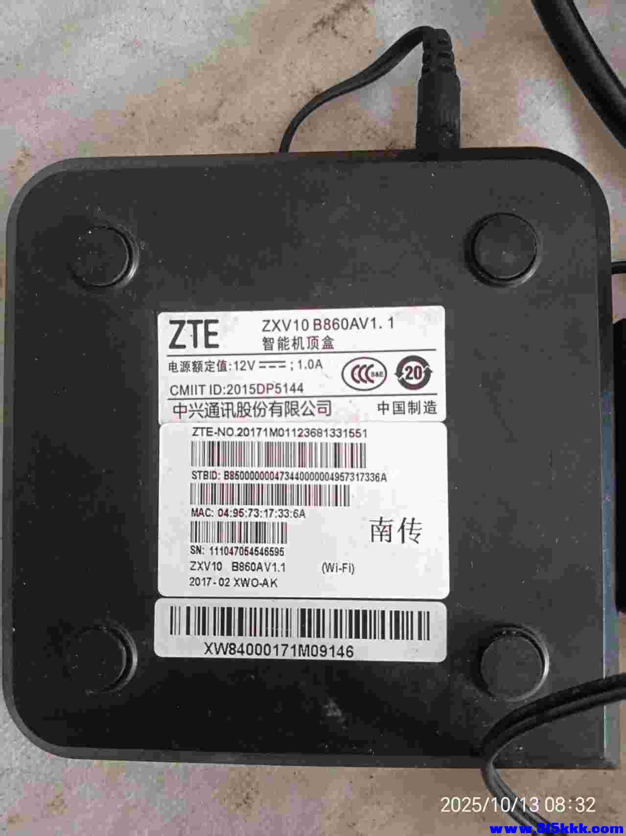 微信图片_20251013083356_1317_225.jpg