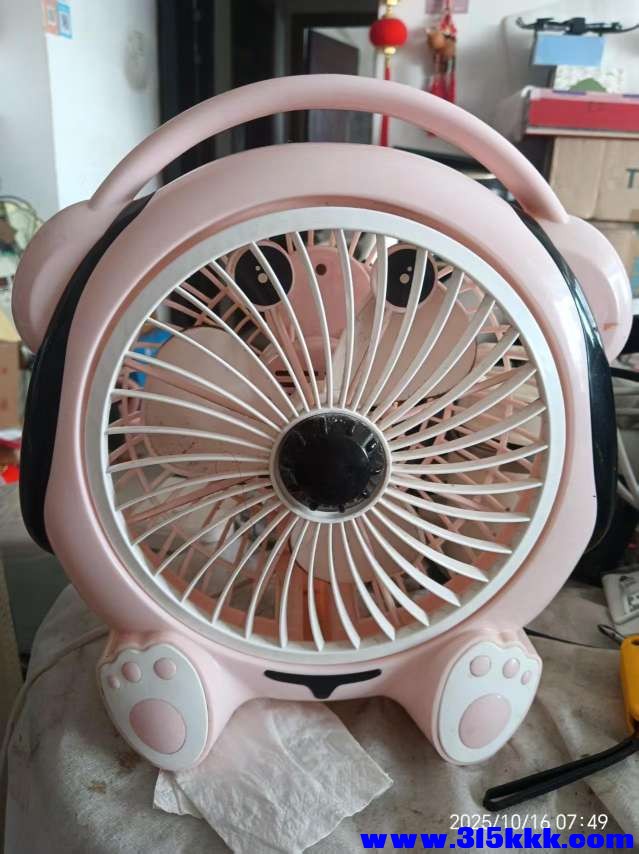微信图片_20251016082037_1519_225.jpg