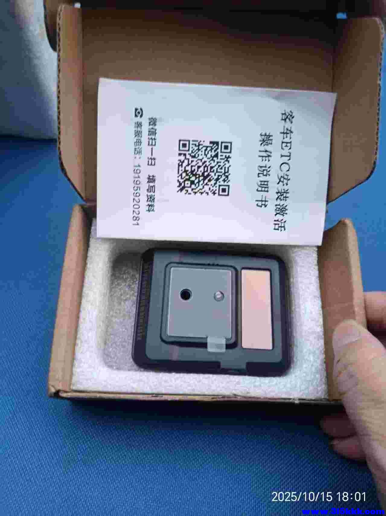 微信图片_20251016082050_1528_225.jpg