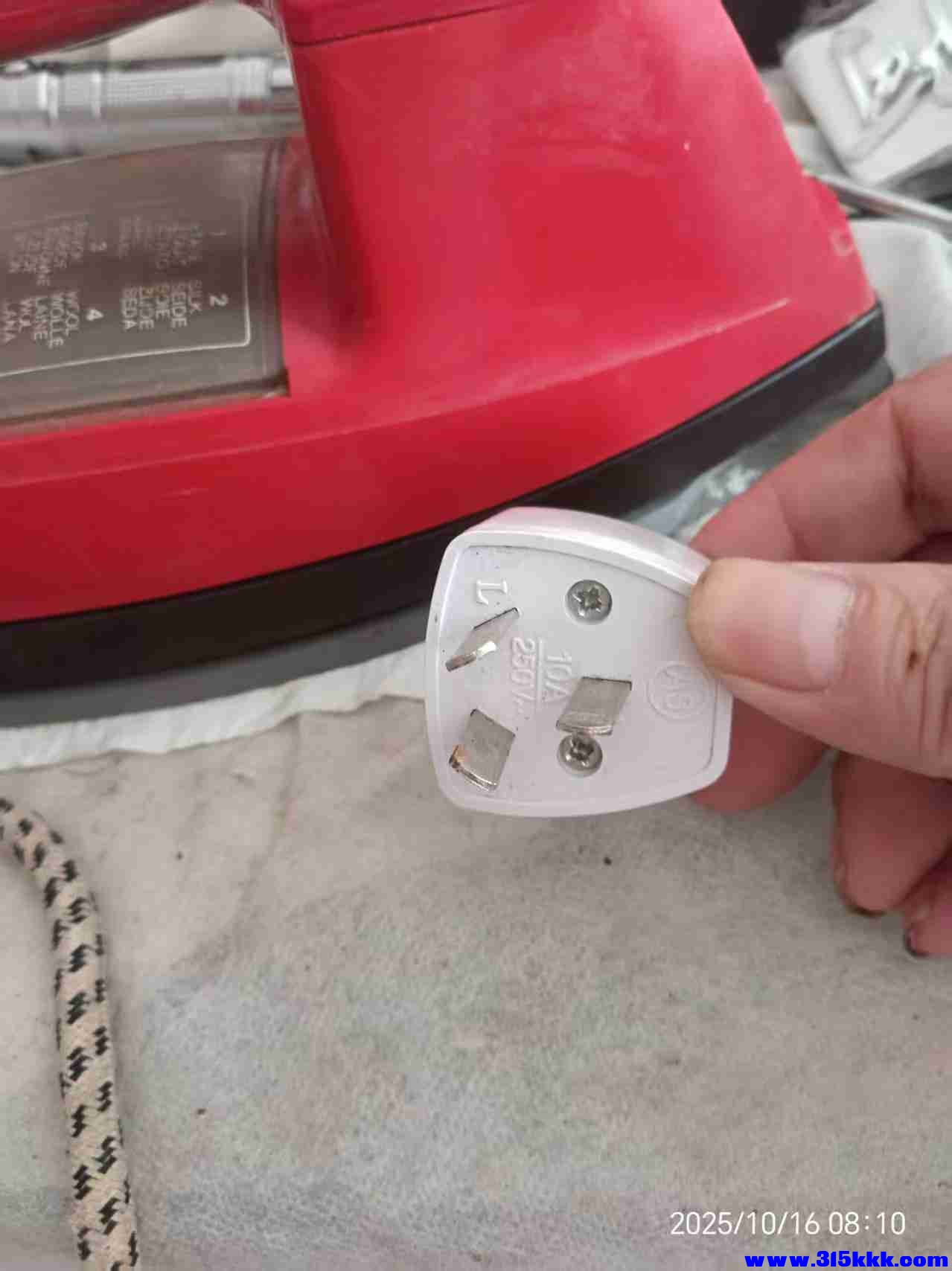 微信图片_20251016082001_1486_225.jpg