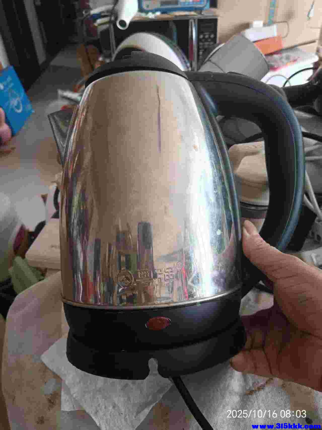 微信图片_20251016082013_1500_225.jpg