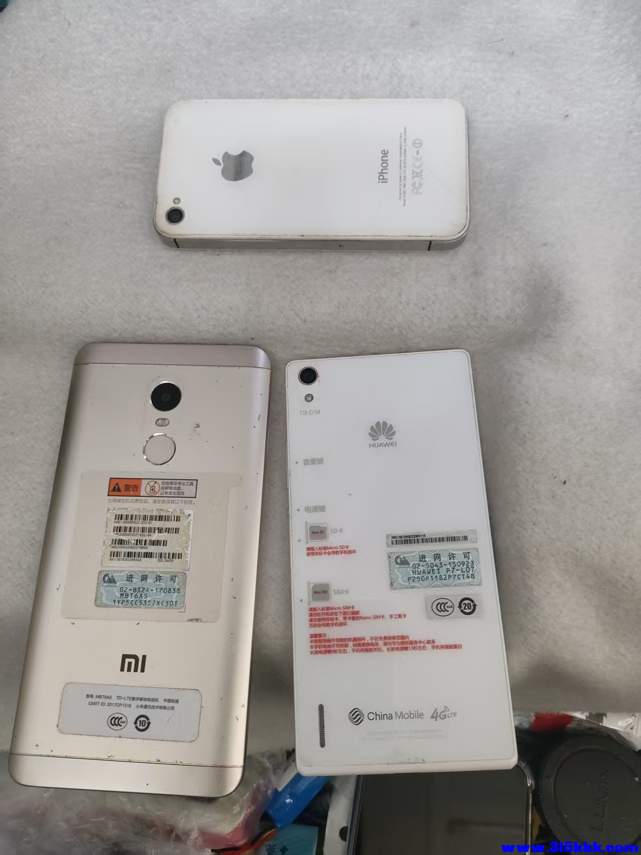 微信图片_20251016085301_139_718.jpg