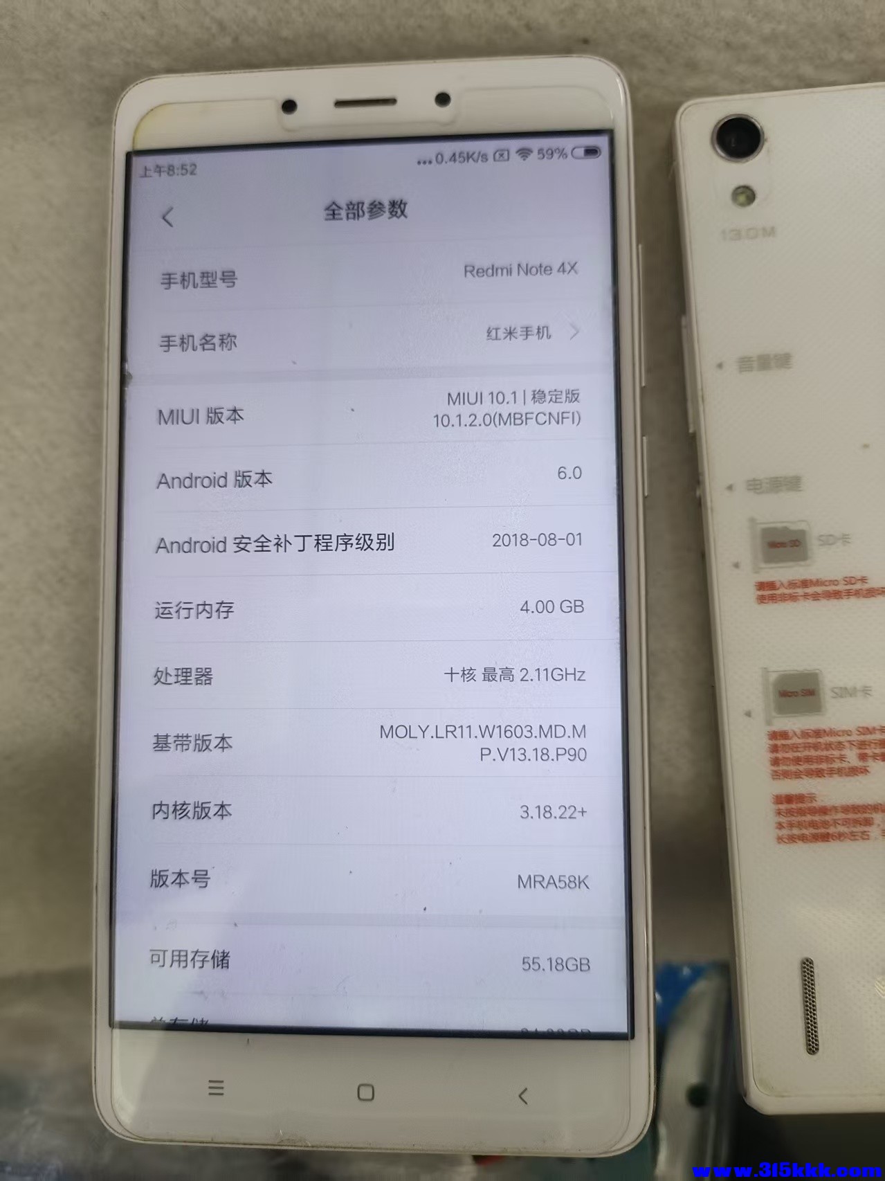 微信图片_20251016085303_140_718.jpg