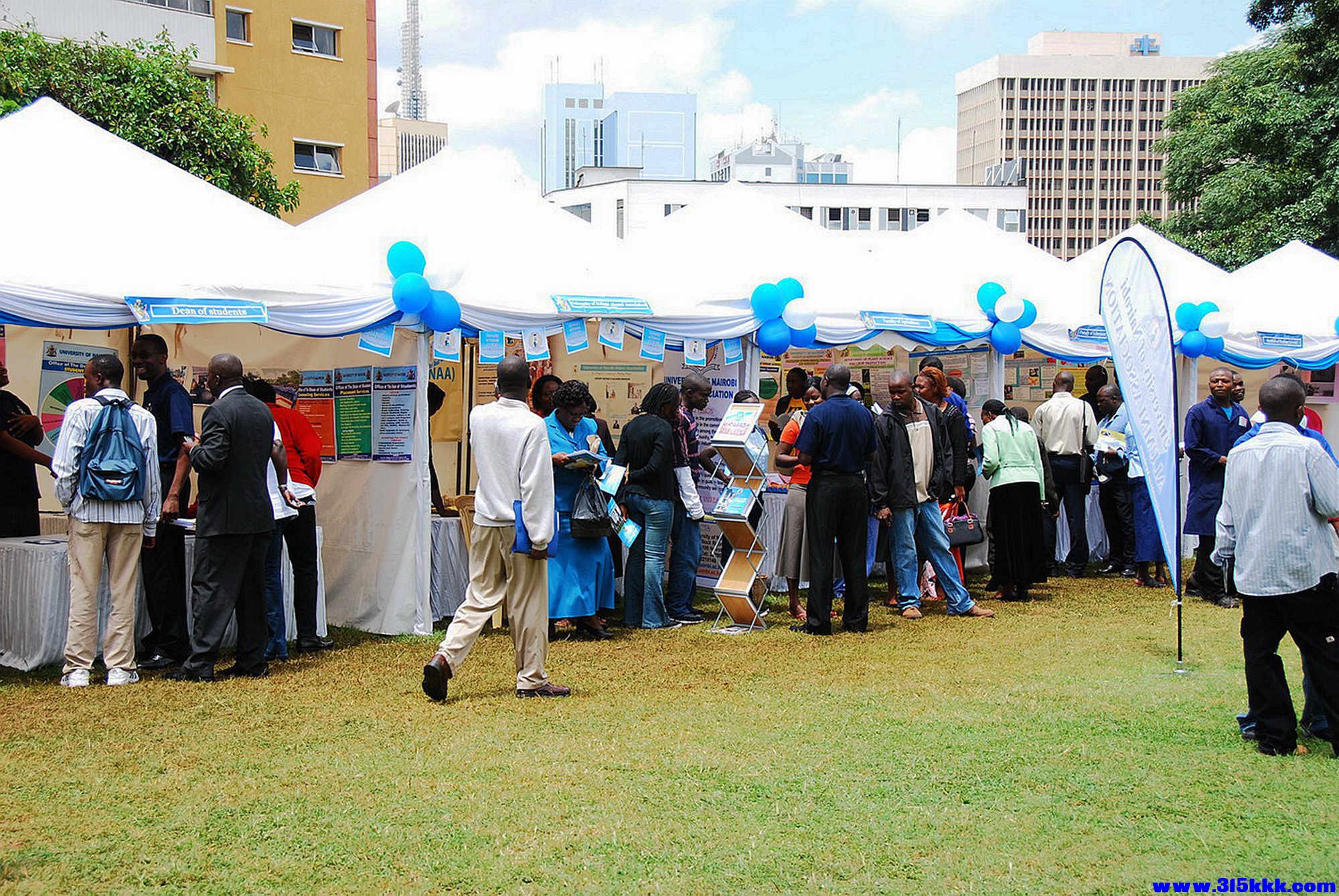 内罗毕大学 20080425@017.jpg