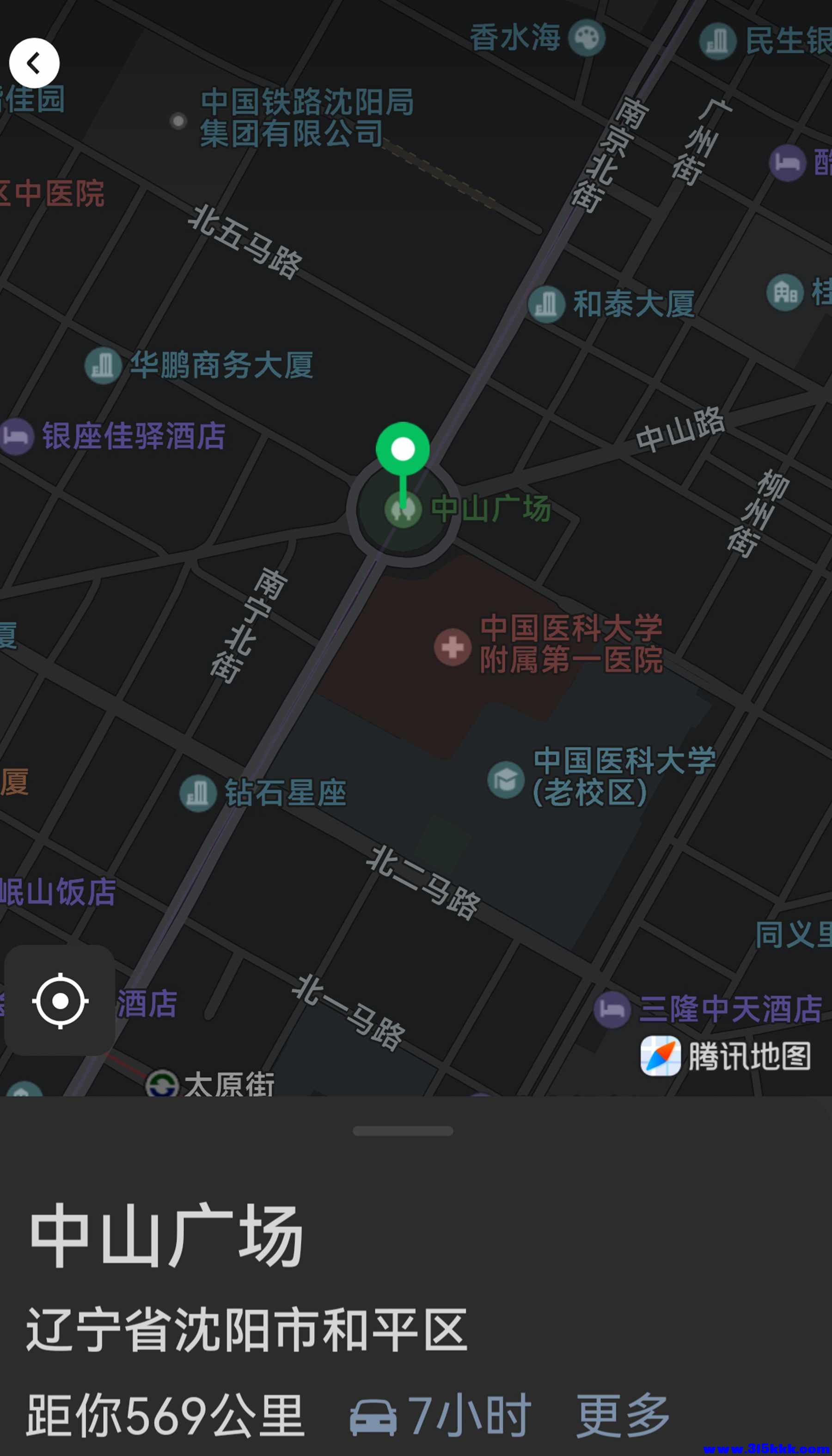Screenshot_20251028_221613_com.tencent.mm_副本.jpg