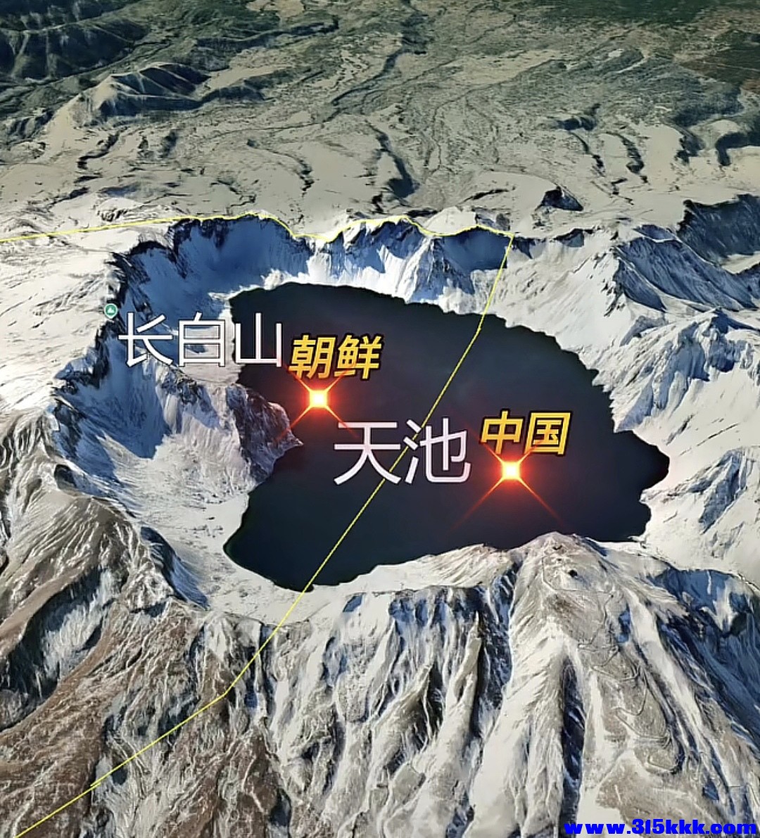 图十四：天池中朝分界线