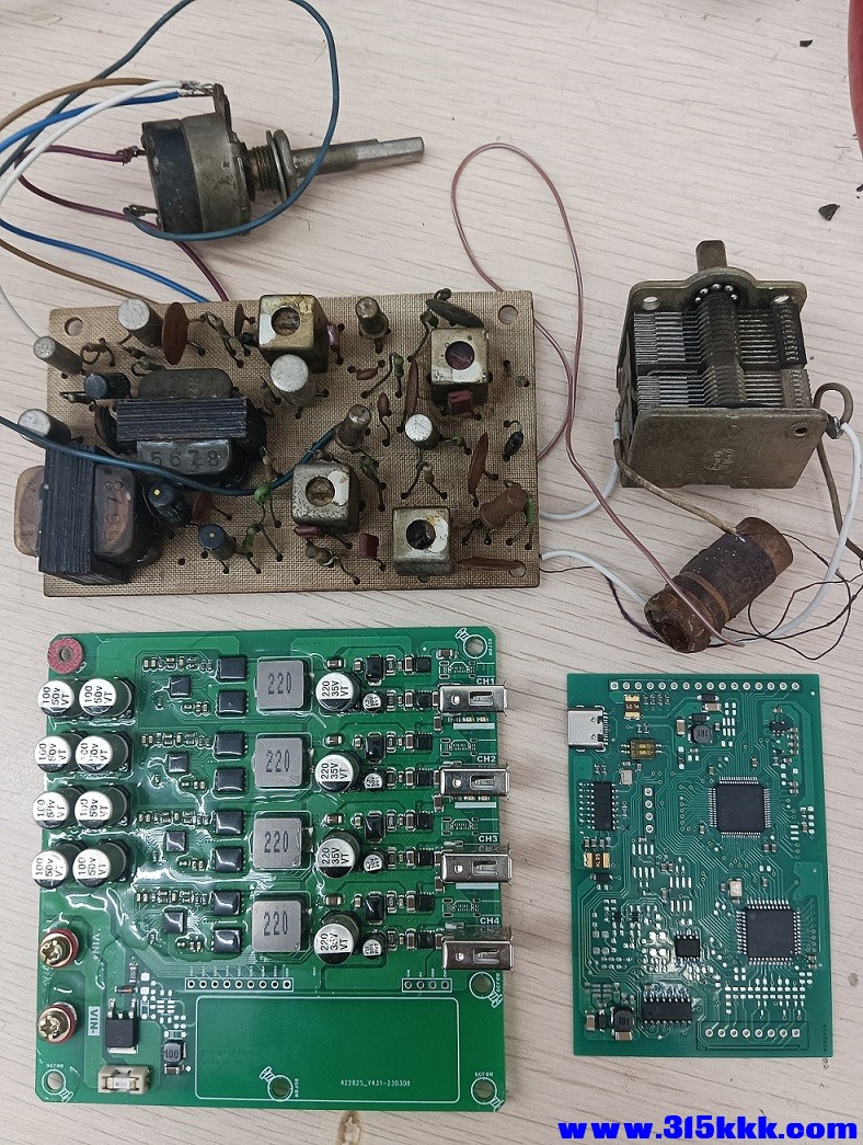 小时候玩的电路与现在画的电路