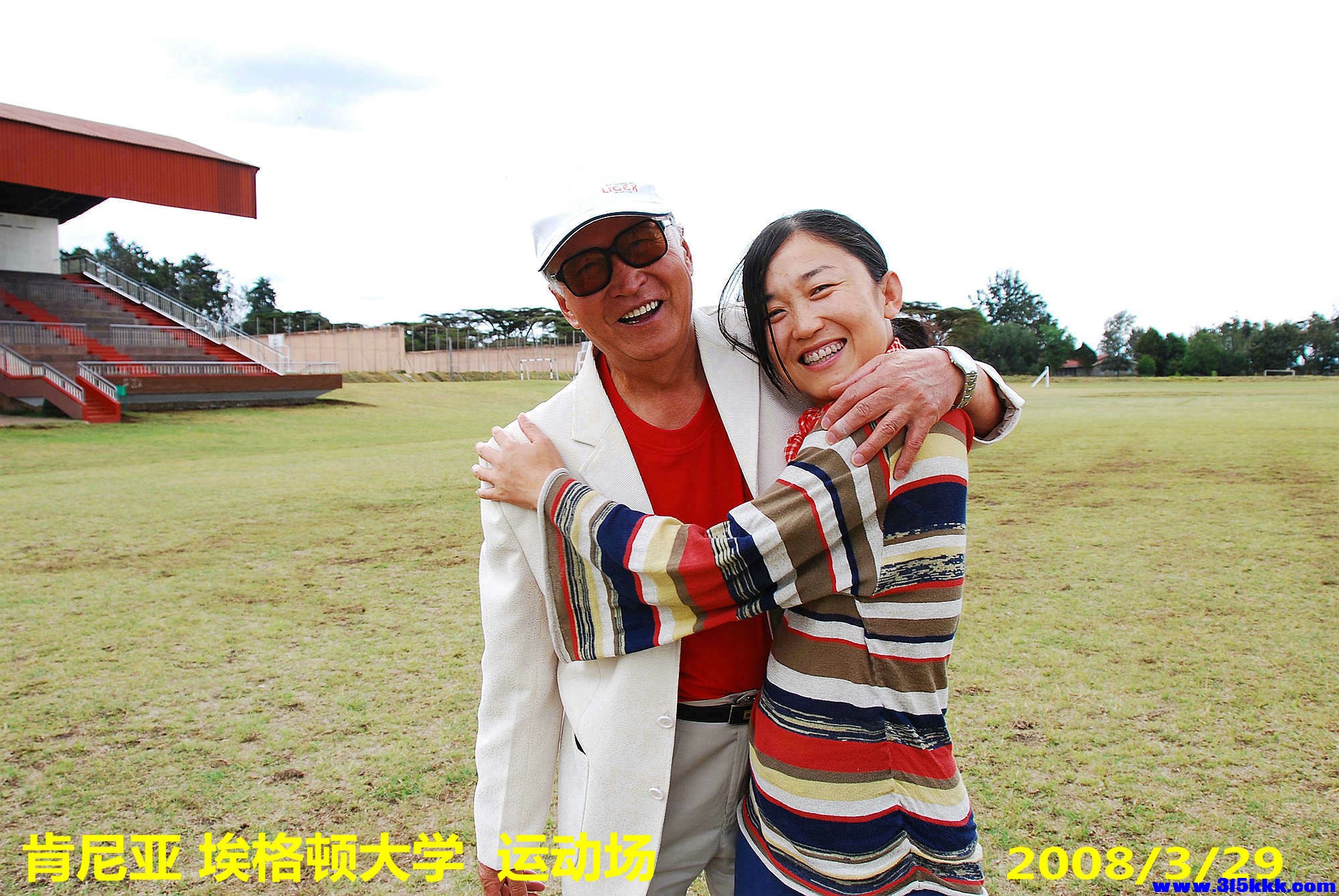 肯尼亚 埃格顿大学  运动场@004.jpg