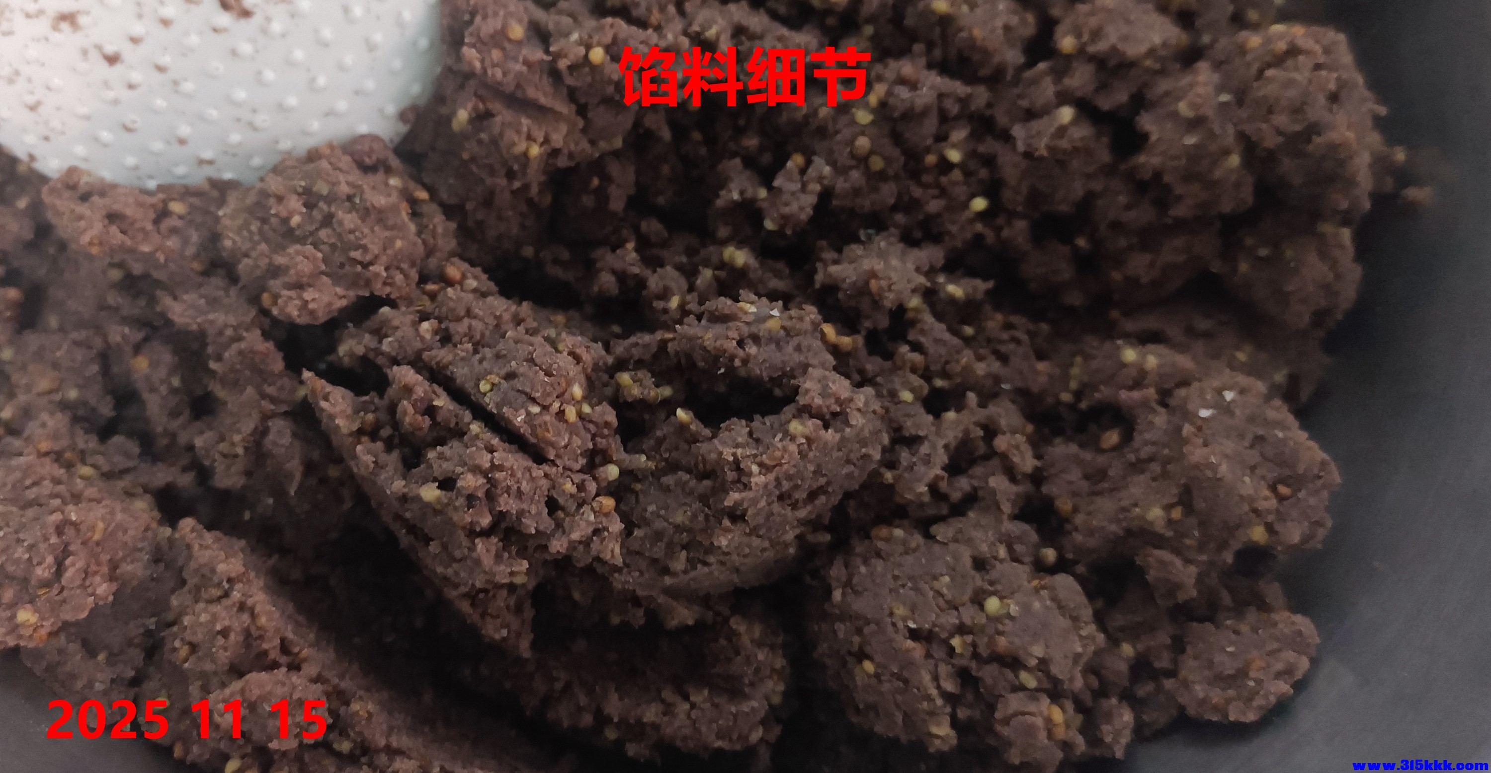 图二：豆沙馅馅料