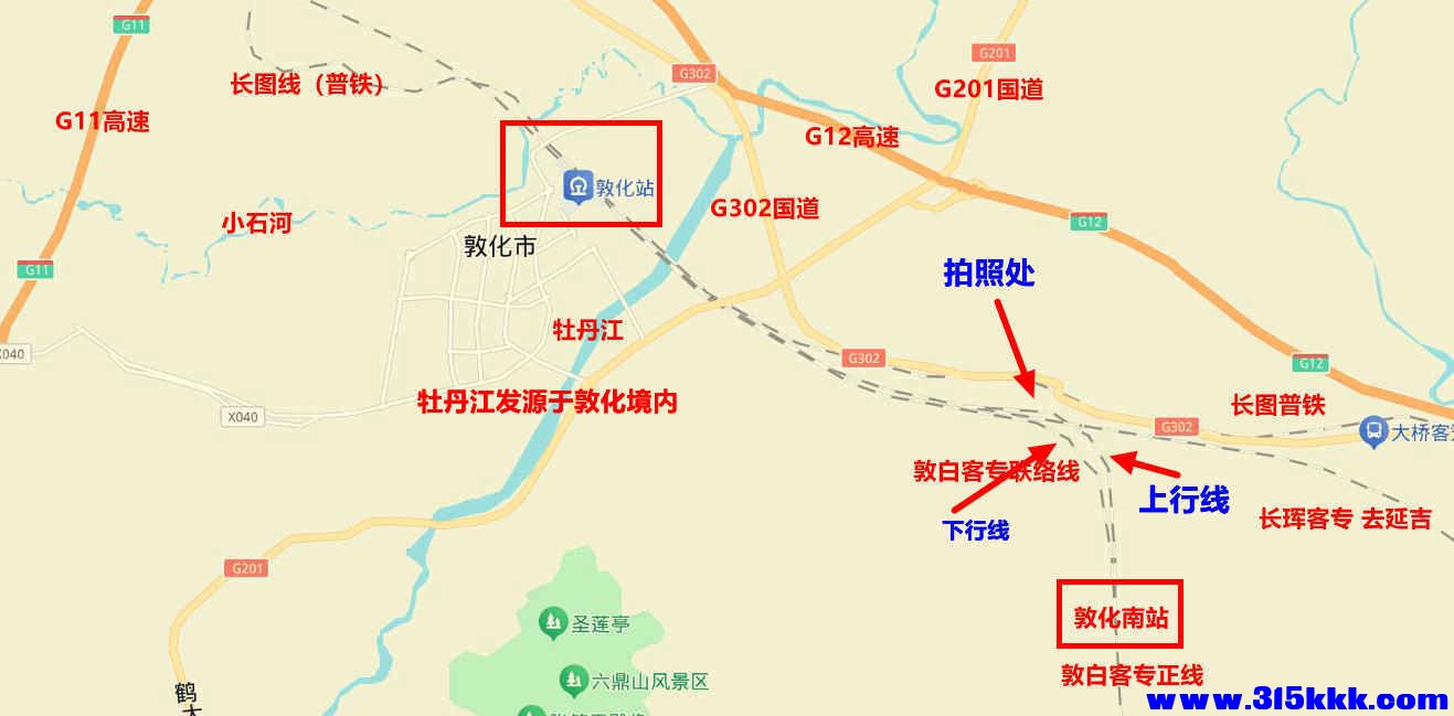 敦化占至长白山站联络线