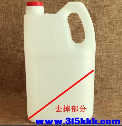 图四：用完的酱油或米醋包带提手的装桶