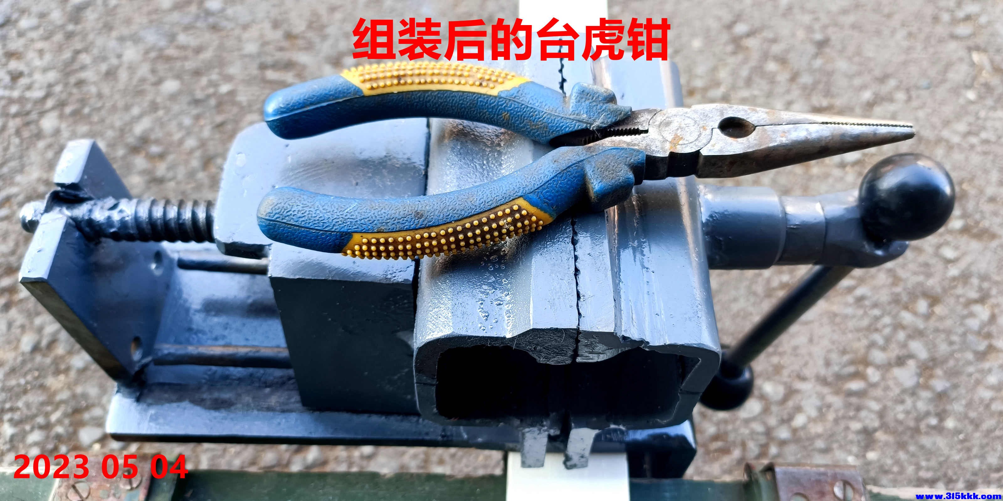 图八：成品台桌用虎钳