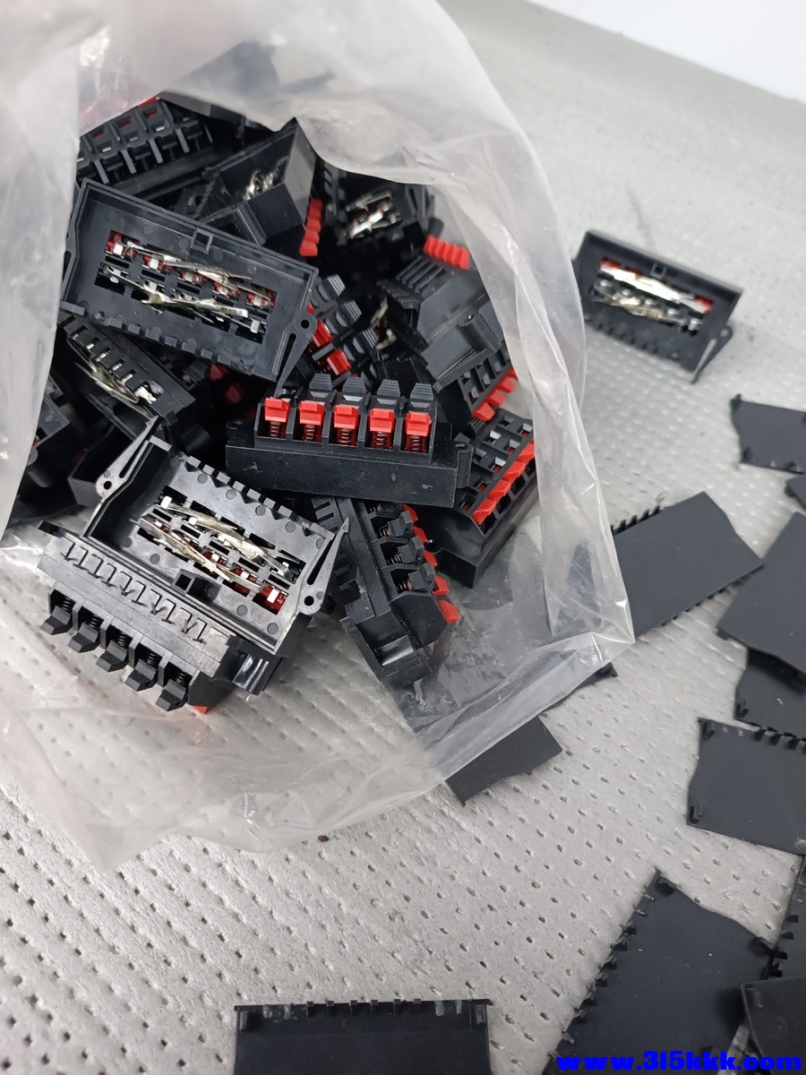 IMG_20251114_141256 (复制).jpg